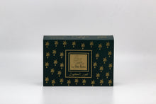 Charger l'image dans la galerie, MEJHOUL ROYAL 1kg