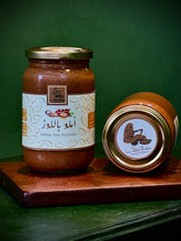 Charger l&#39;image dans la galerie, AMLOU AUX AMANDES 500g
