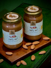 Charger l&#39;image dans la galerie, AMLOU AUX AMANDES 500g
