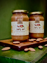 Charger l&#39;image dans la galerie, AMLOU AUX AMANDES 500g
